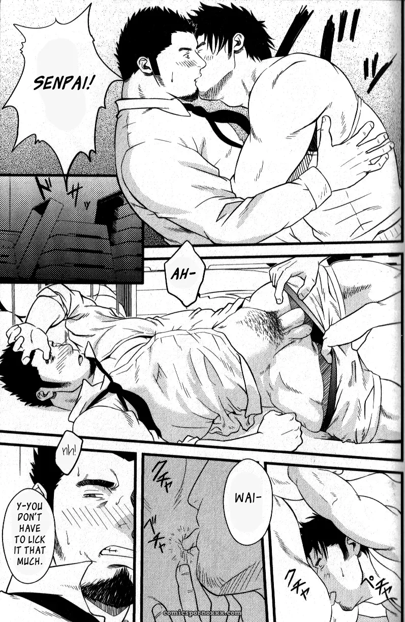 Other Side Of The Hurdle - Page 21