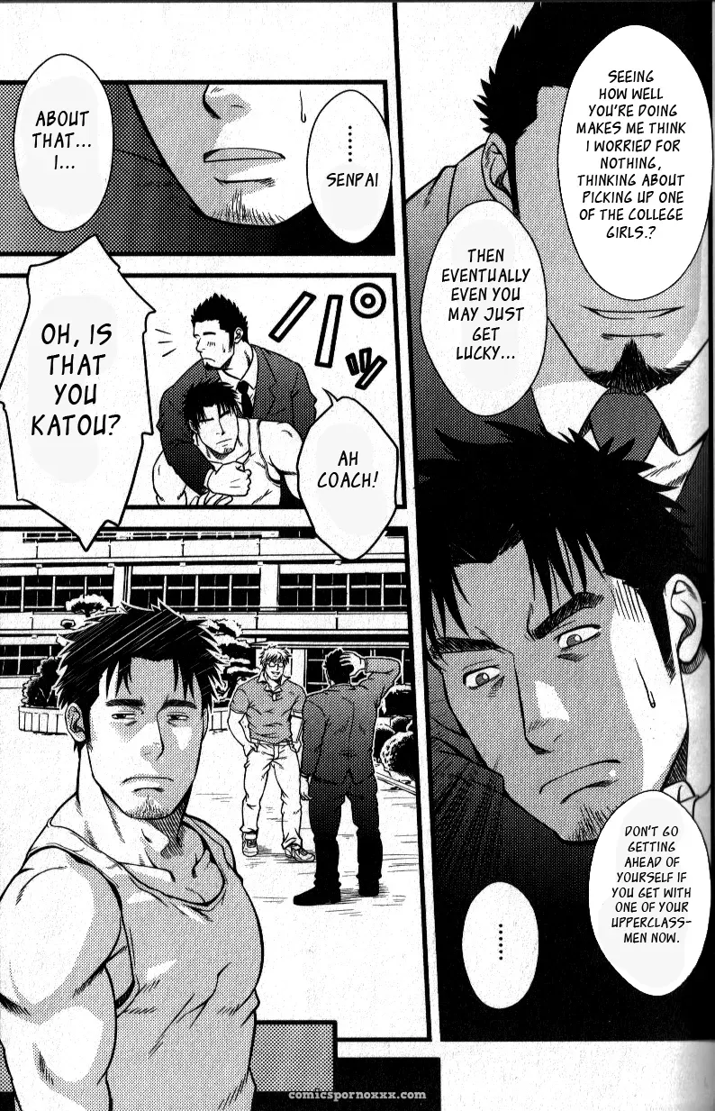 Other Side Of The Hurdle - Page 5