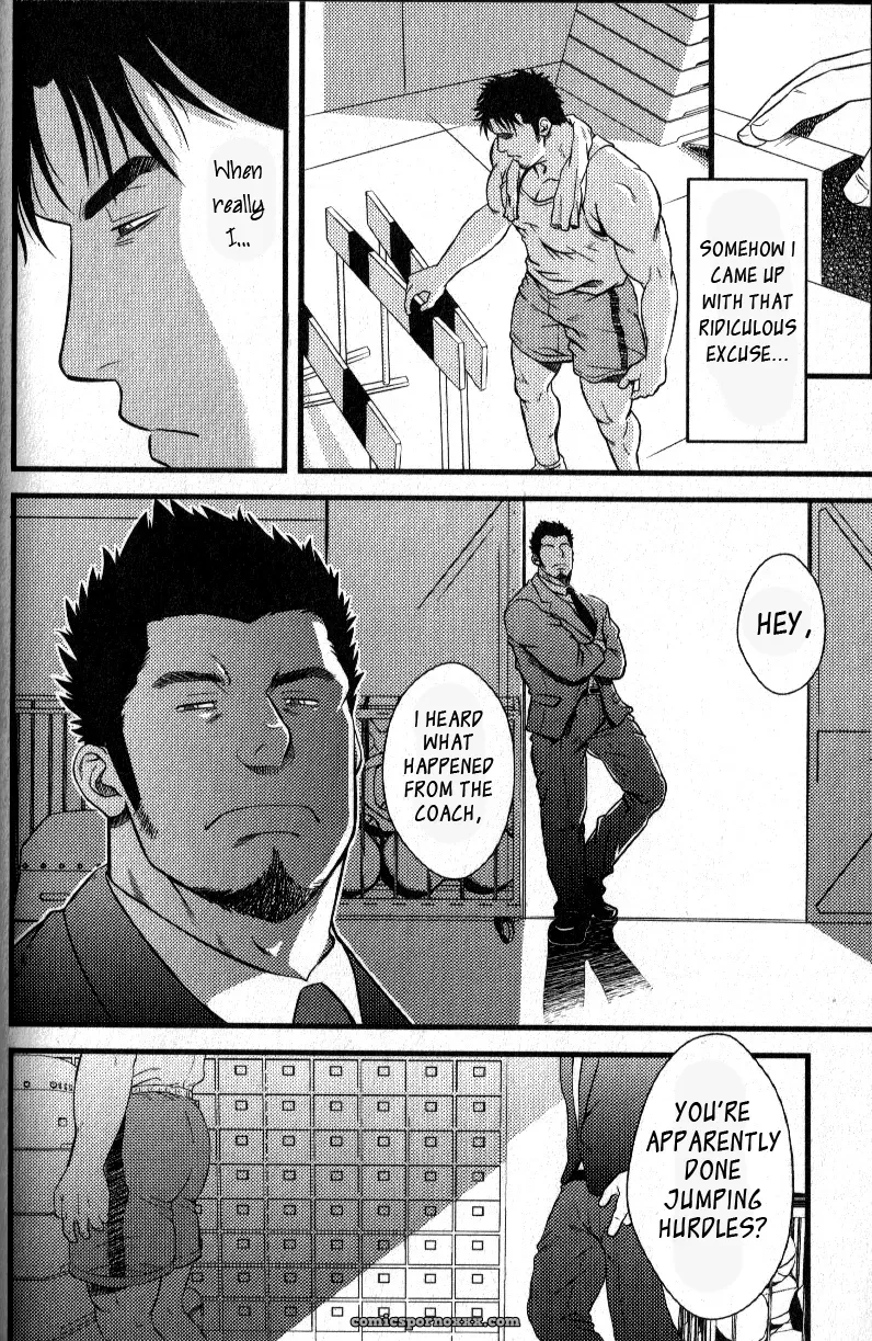 Other Side Of The Hurdle - Page 8