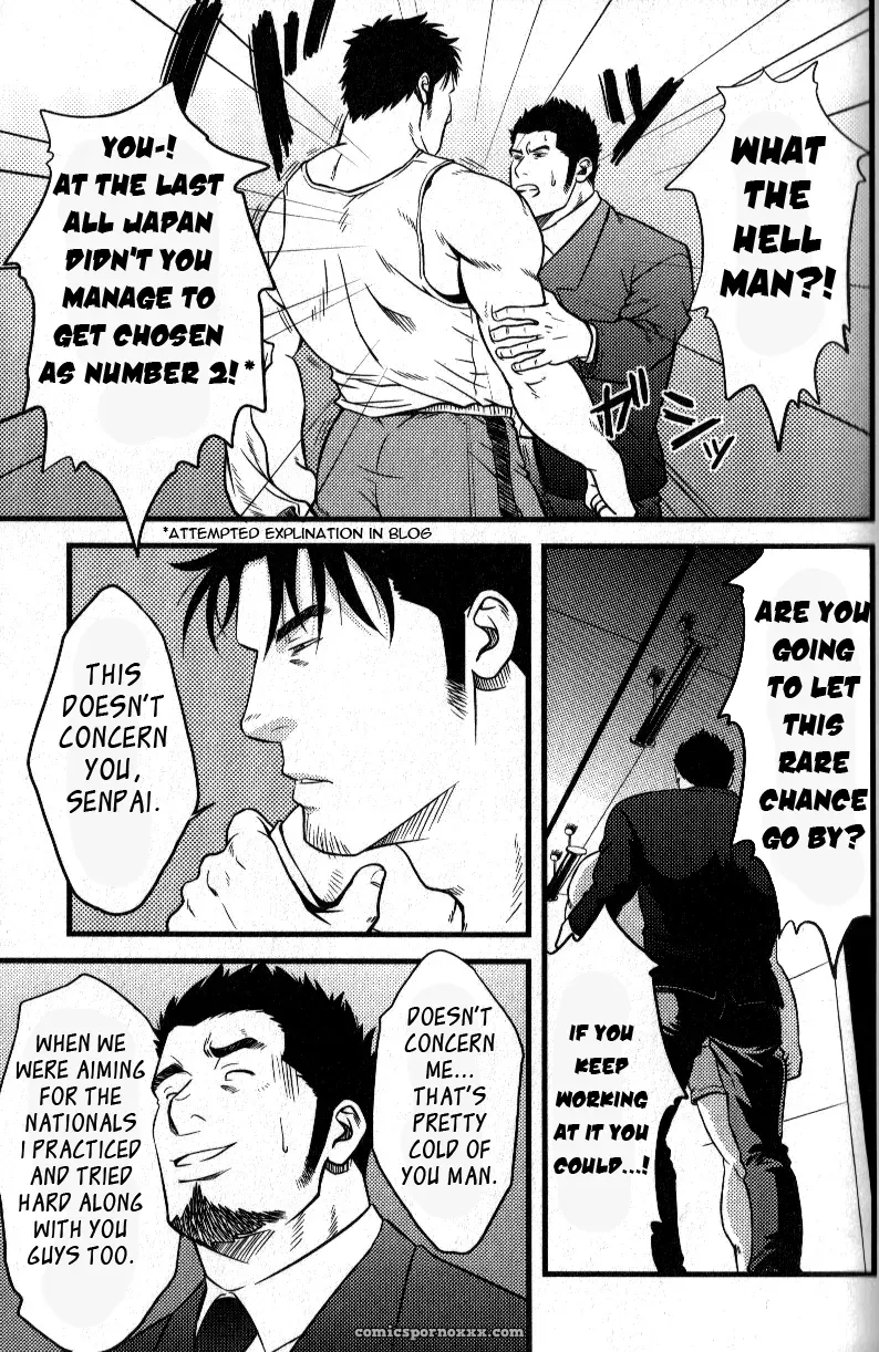 Other Side Of The Hurdle - Page 9