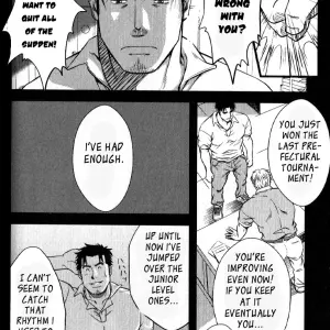 Other Side Of The Hurdle - Page 6