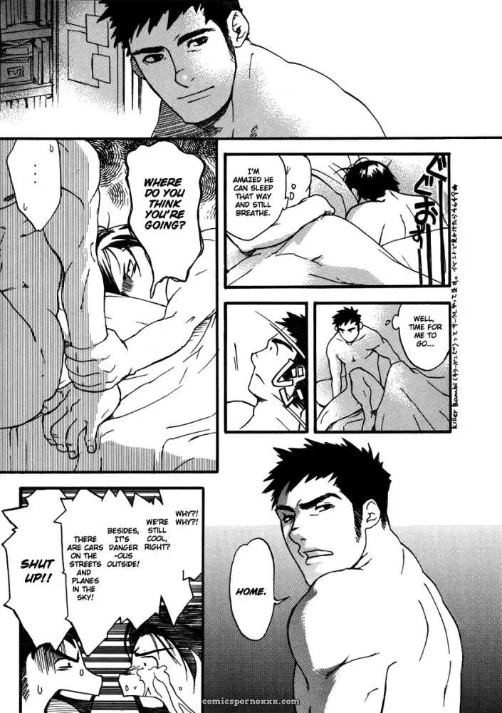 Buddy Buddy Puppy (Inaki Matsumoto) - Page 15