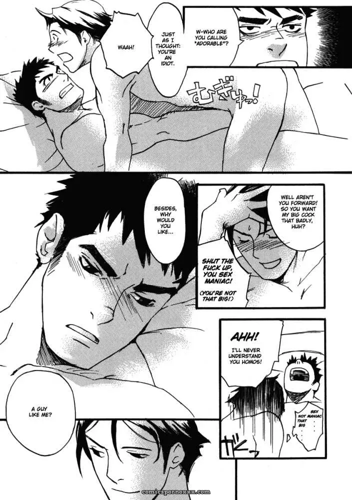 Buddy Buddy Puppy (Inaki Matsumoto) - Page 7