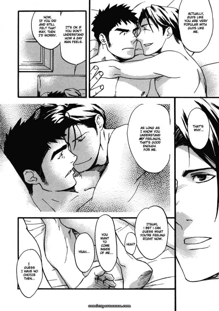 Buddy Buddy Puppy (Inaki Matsumoto) - Page 8