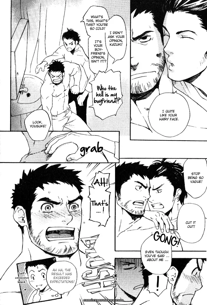 Buddy Buddy Puppy Extras (Inaki Matsumoto) - Page 10