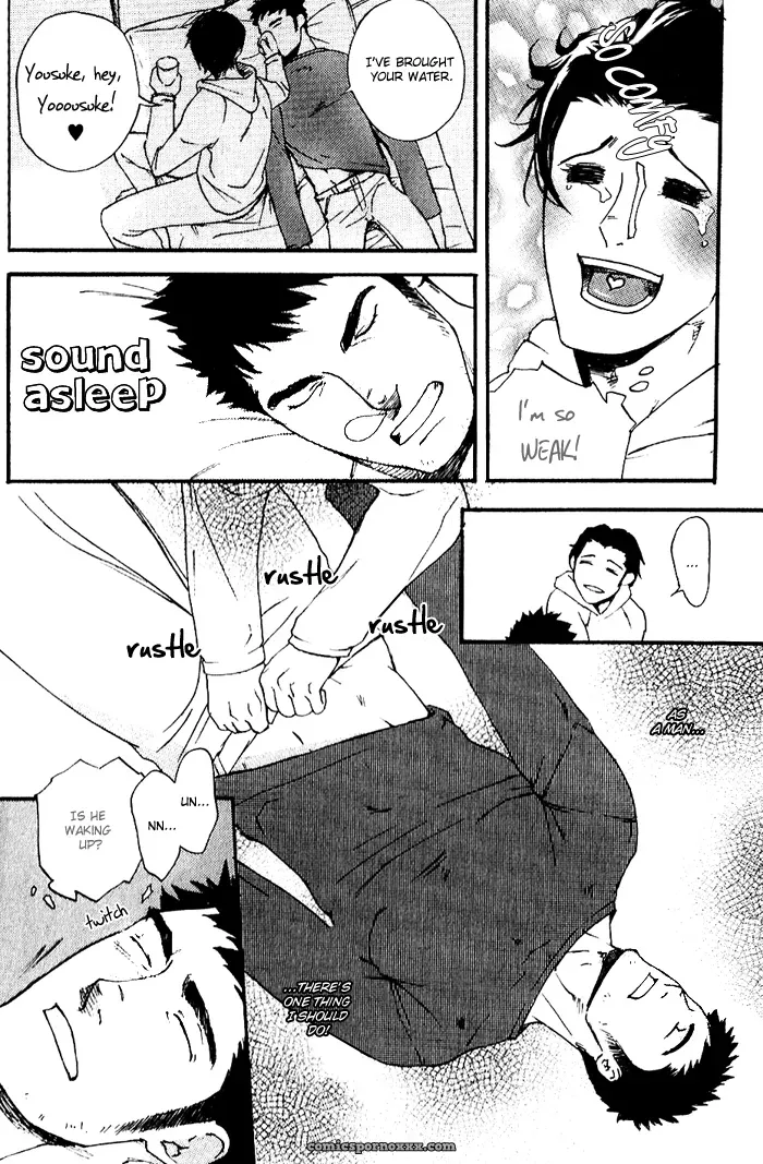 Buddy Buddy Puppy Extras (Inaki Matsumoto) - Page 6