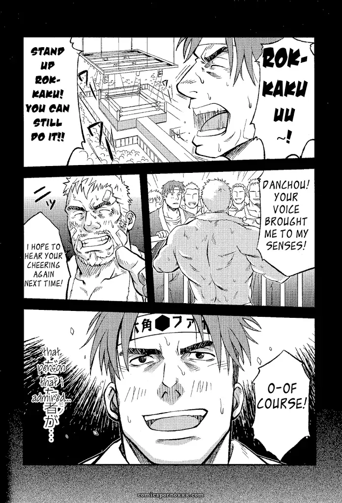 Things Meant For Domestication - Page 14