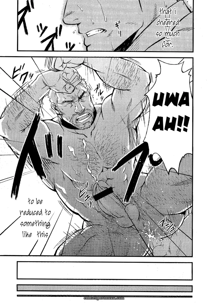 Things Meant For Domestication - Page 15