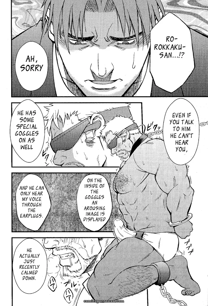 Things Meant For Domestication - Page 4