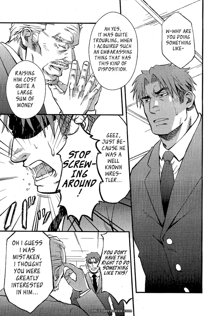 Things Meant For Domestication - Page 5