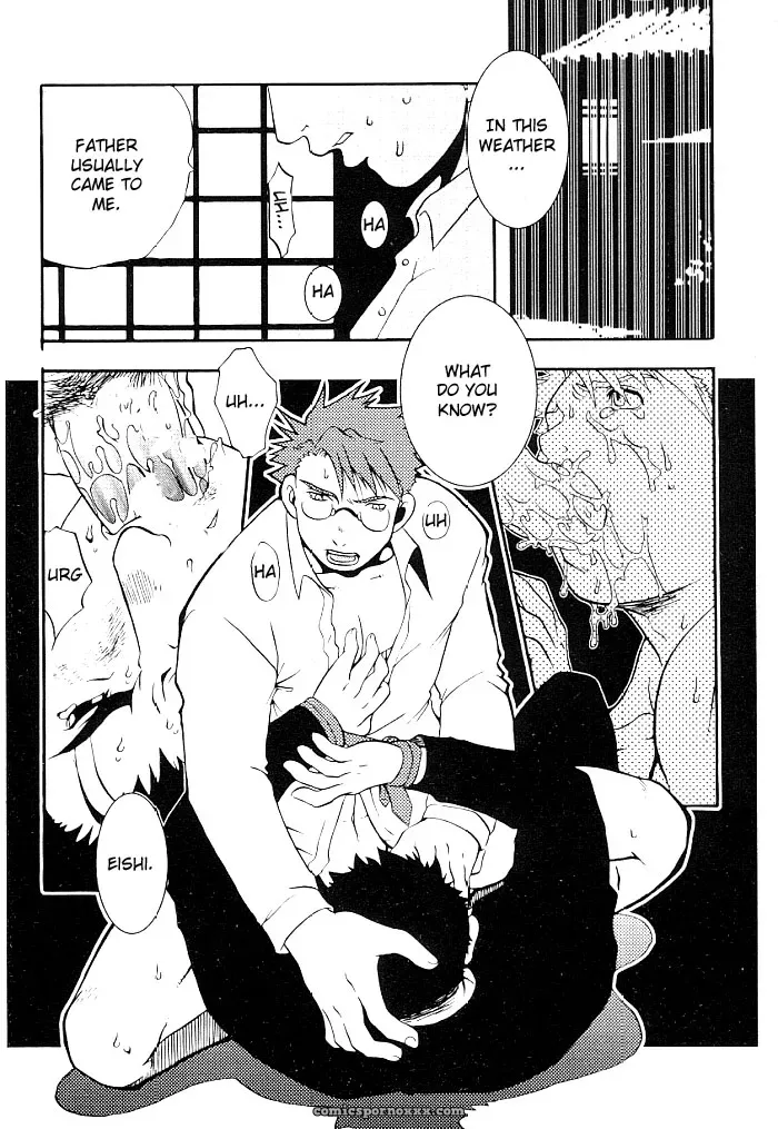 The Cold Rain Of Happiness (Hibakichi) - Page 14