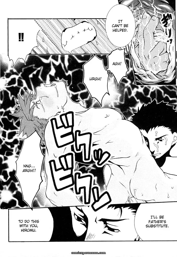 The Cold Rain Of Happiness (Hibakichi) - Page 20