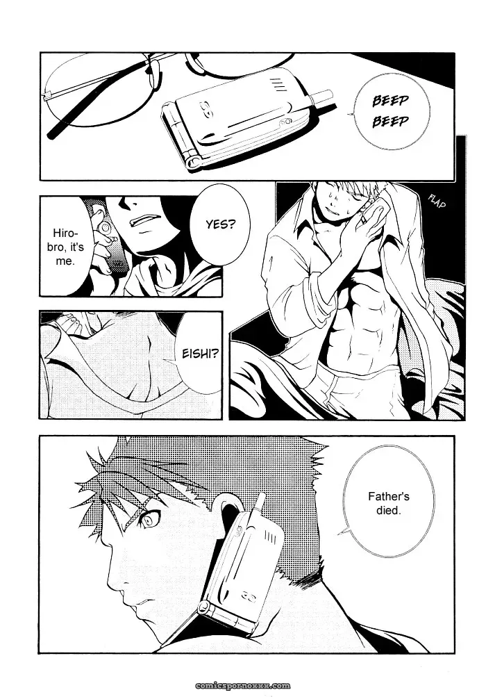 The Cold Rain Of Happiness (Hibakichi) - Page 5