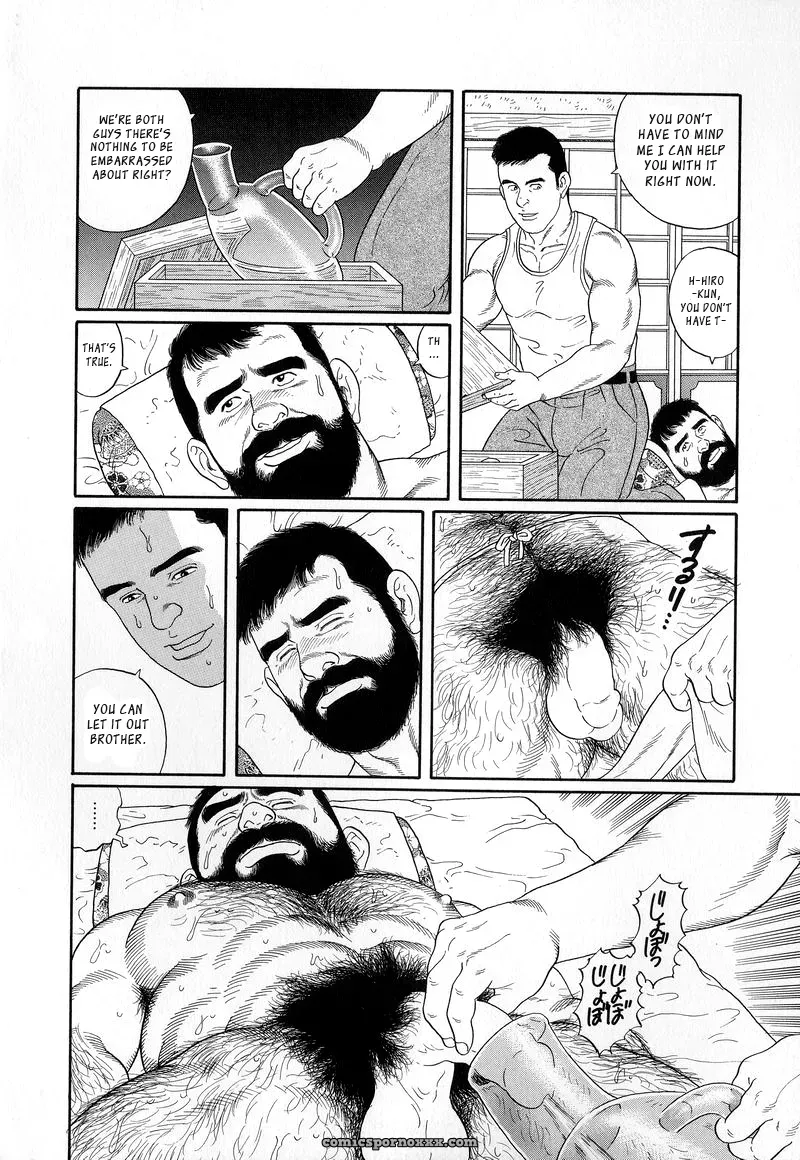 The Gamefowl Enveloped In Despair - Page 10