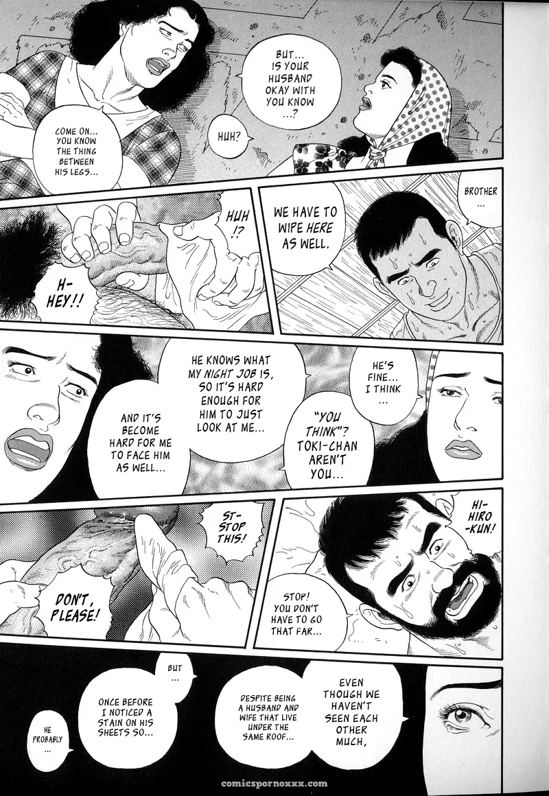 The Gamefowl Enveloped In Despair - Page 11