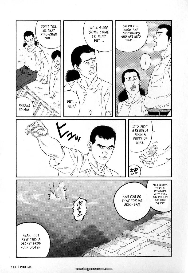 The Gamefowl Enveloped In Despair - Page 17