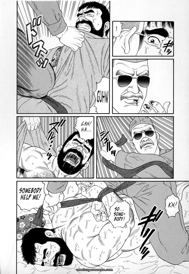 The Gamefowl Enveloped In Despair - Page 20