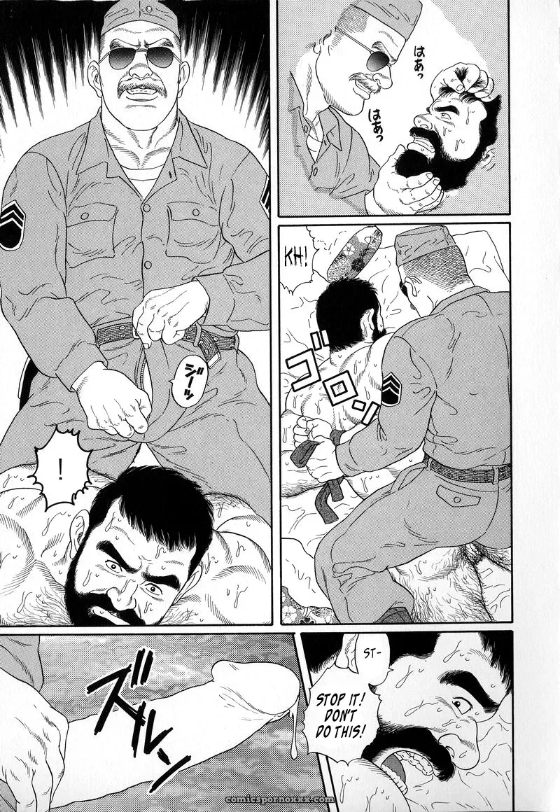 The Gamefowl Enveloped In Despair - Page 23