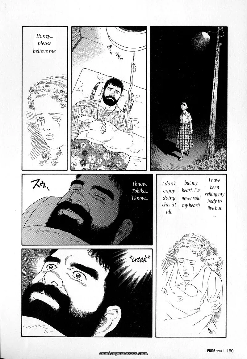 The Gamefowl Enveloped In Despair - Page 36