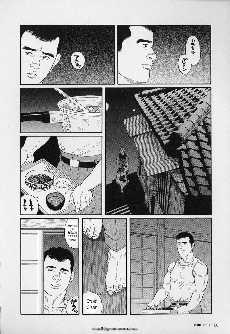 The Gamefowl Enveloped In Despair - Page 4