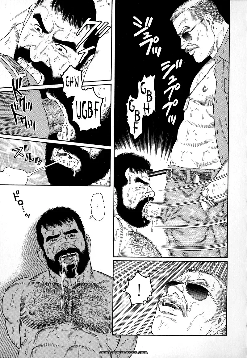 The Gamefowl Enveloped In Despair - Page 45