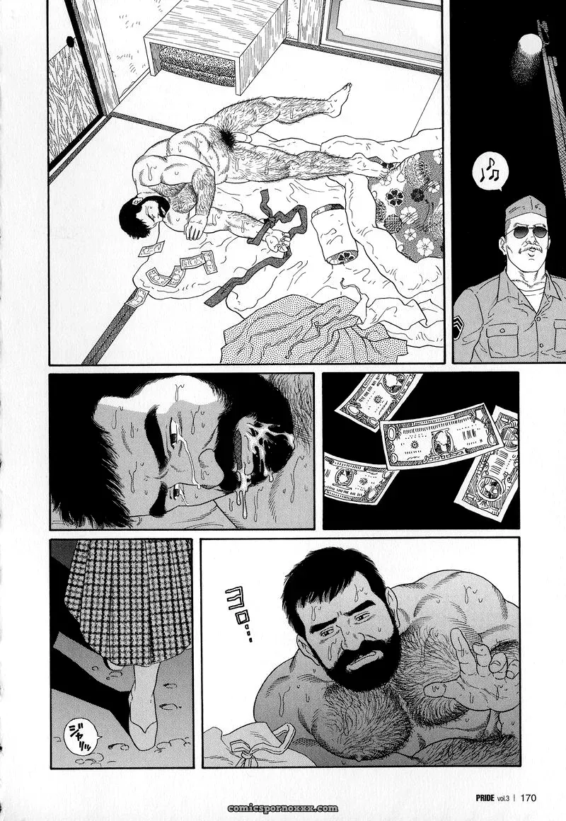 The Gamefowl Enveloped In Despair - Page 46