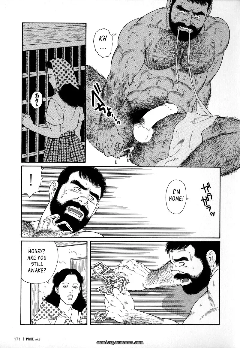 The Gamefowl Enveloped In Despair - Page 47