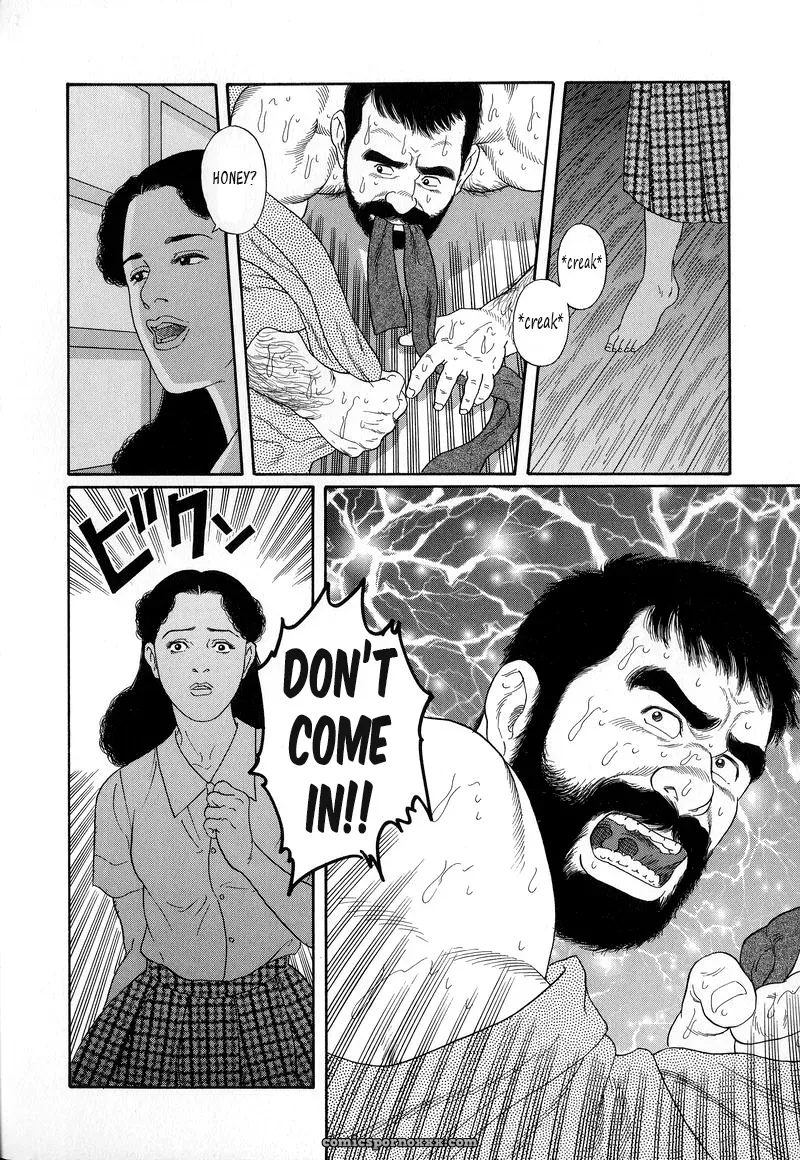 The Gamefowl Enveloped In Despair - Page 48