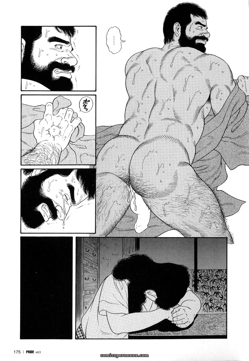 The Gamefowl Enveloped In Despair - Page 51