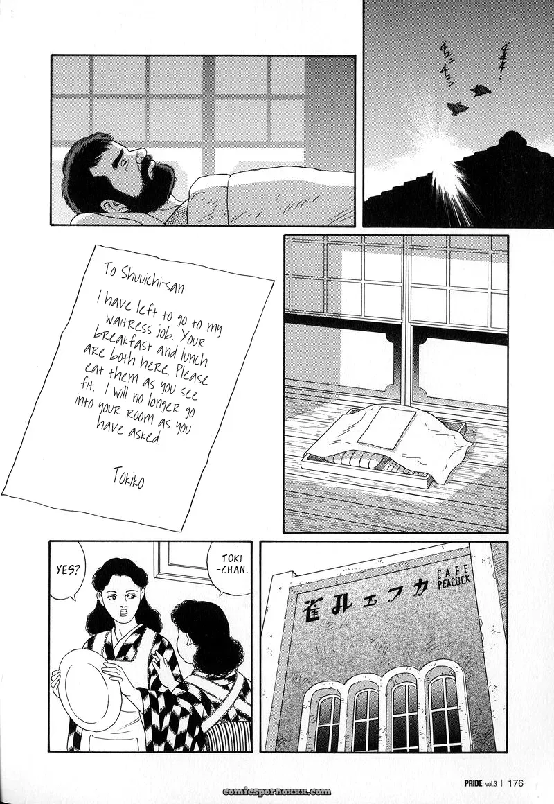 The Gamefowl Enveloped In Despair - Page 52