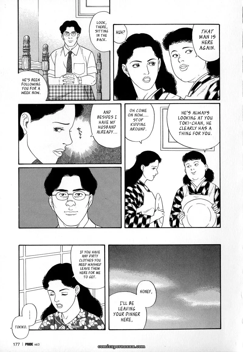 The Gamefowl Enveloped In Despair - Page 53