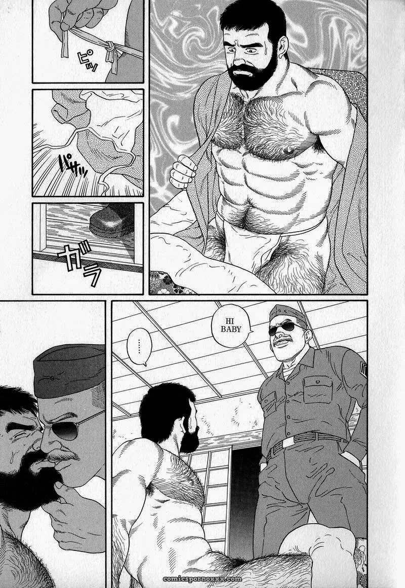 The Gamefowl Enveloped In Despair - Page 65