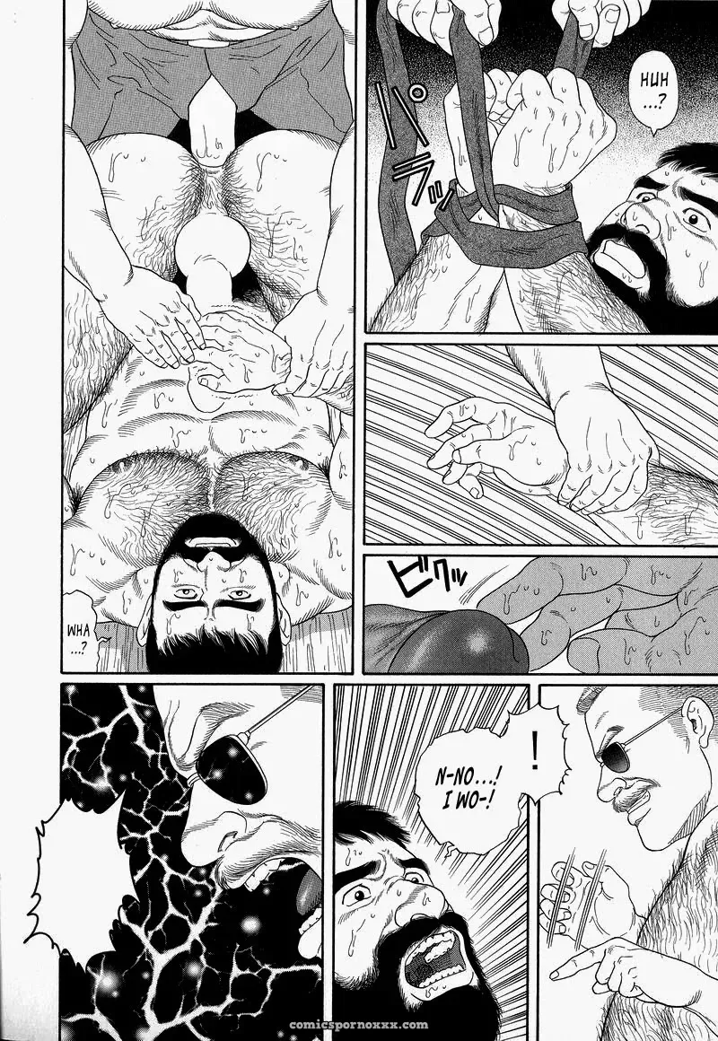 The Gamefowl Enveloped In Despair - Page 70