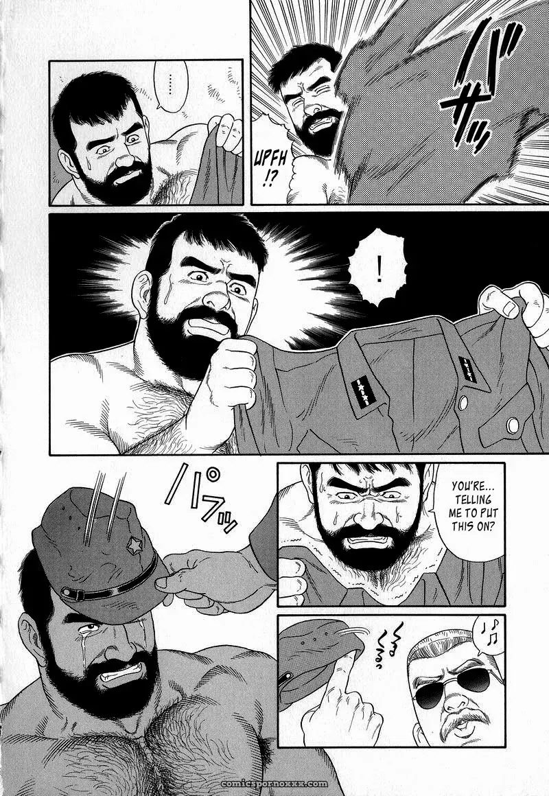 The Gamefowl Enveloped In Despair - Page 78