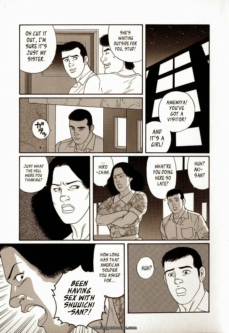 The Gamefowl Enveloped In Despair - Page 79