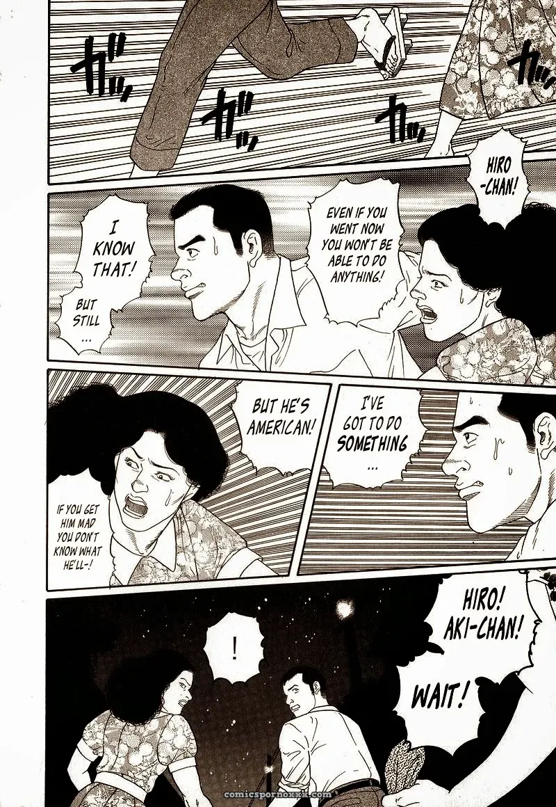 The Gamefowl Enveloped In Despair - Page 84