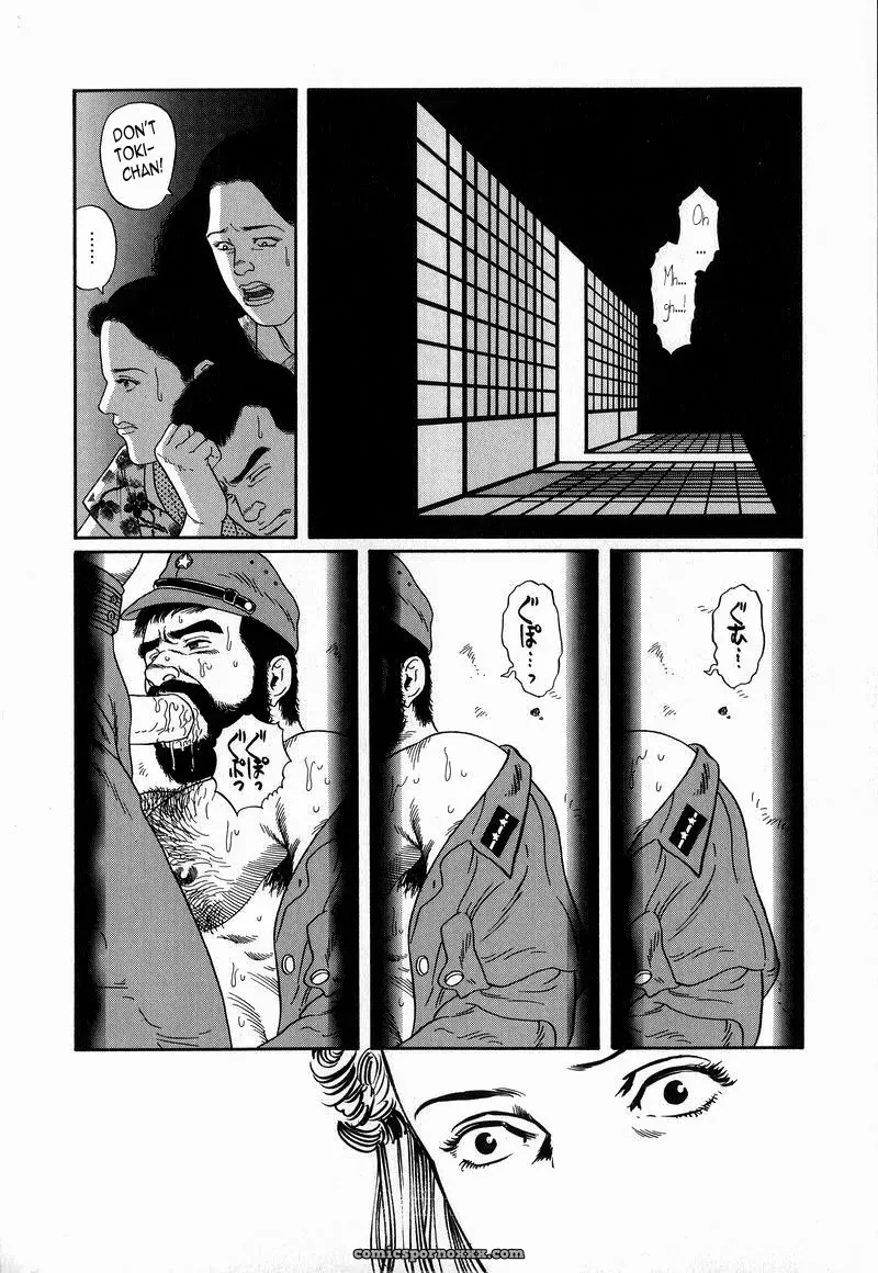 The Gamefowl Enveloped In Despair - Page 86