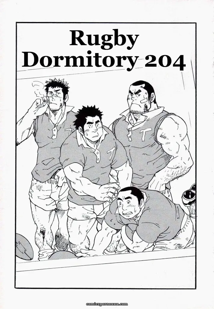 Rugby Dormitory 204 - Page 1