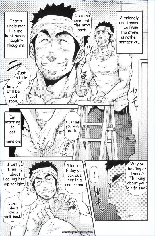 Between Delusion And Reality - Page 3