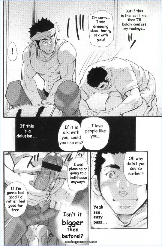 Between Delusion And Reality - Page 8