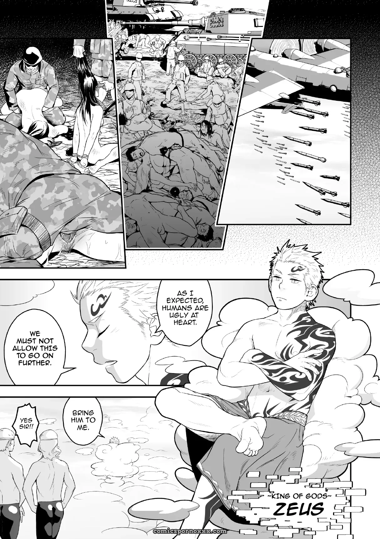 Priapus #1 (Mentaiko) - Page 2