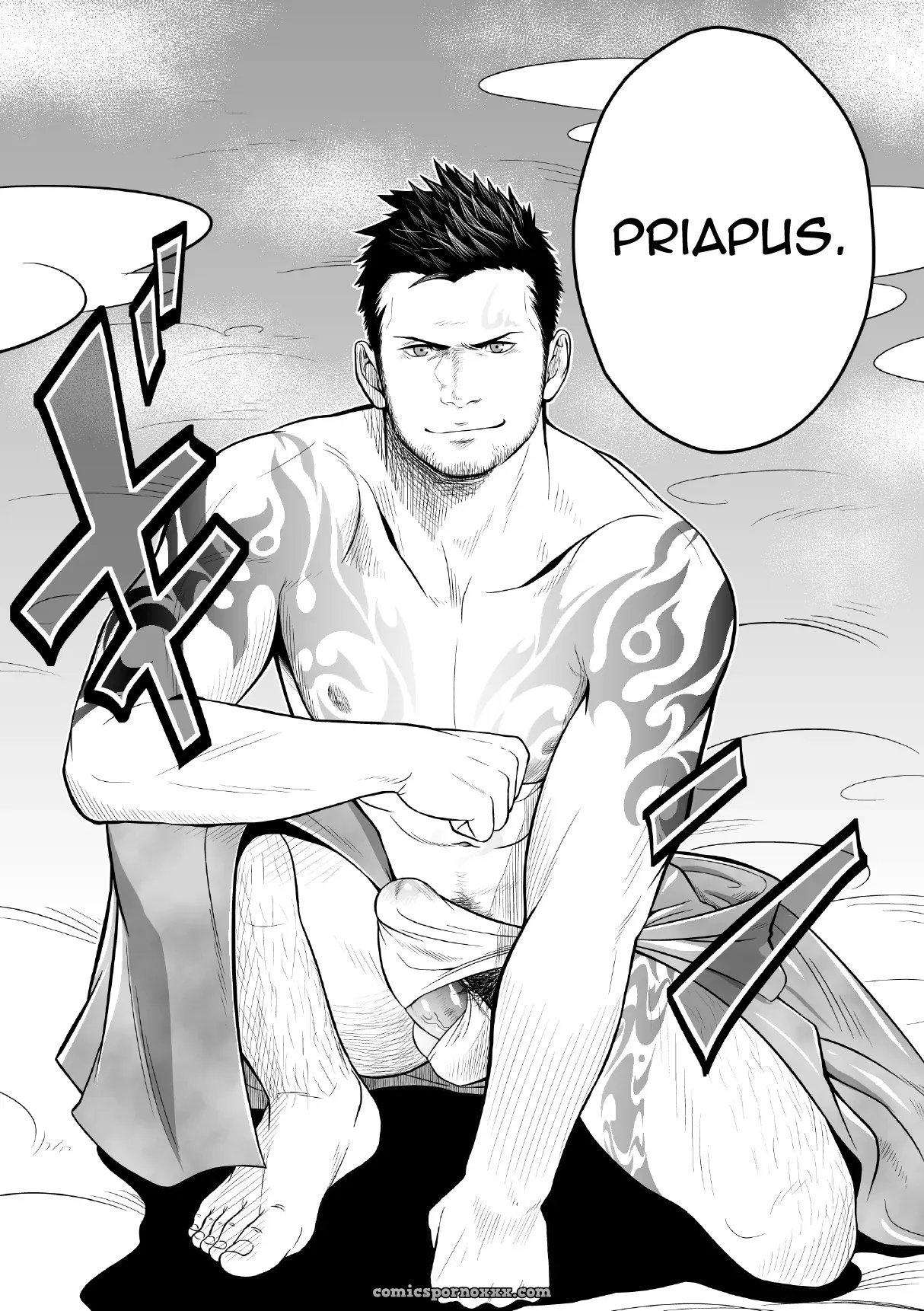 Priapus #1 (Mentaiko) - Page 4