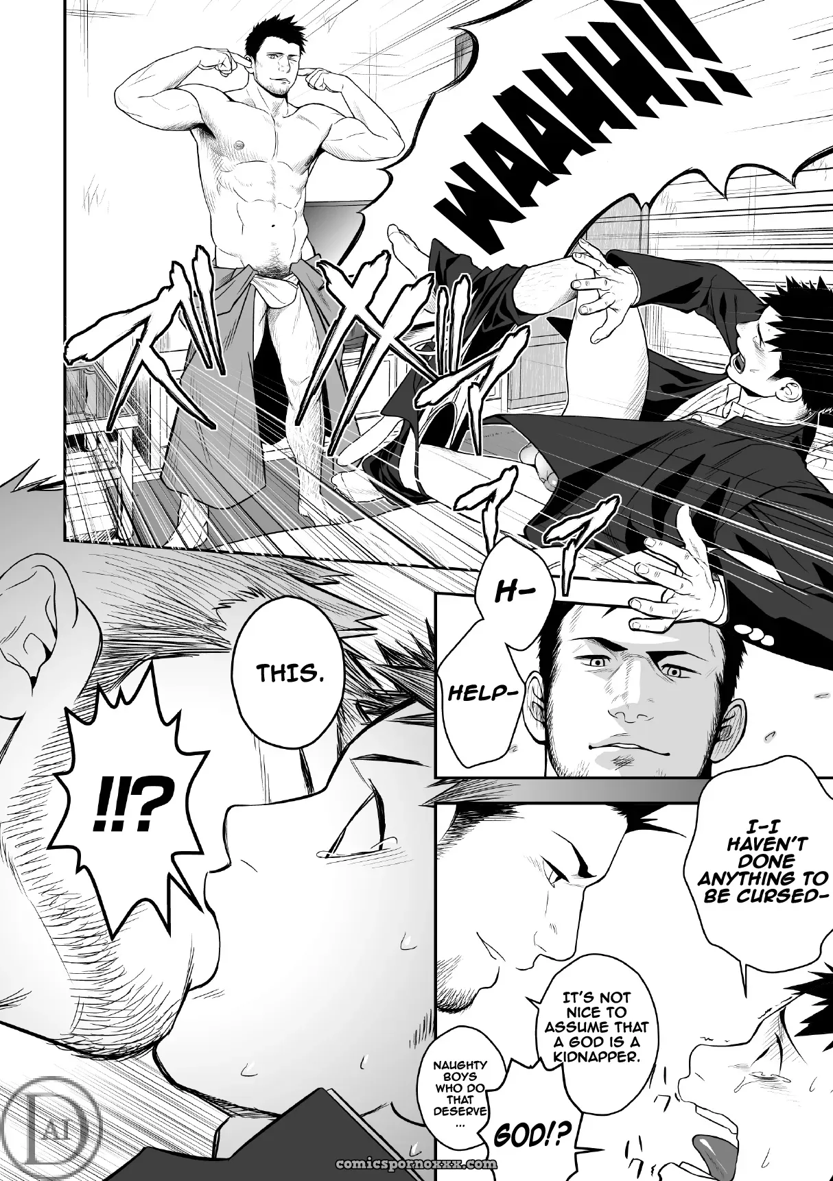 Priapus #1 (Mentaiko) - Page 7