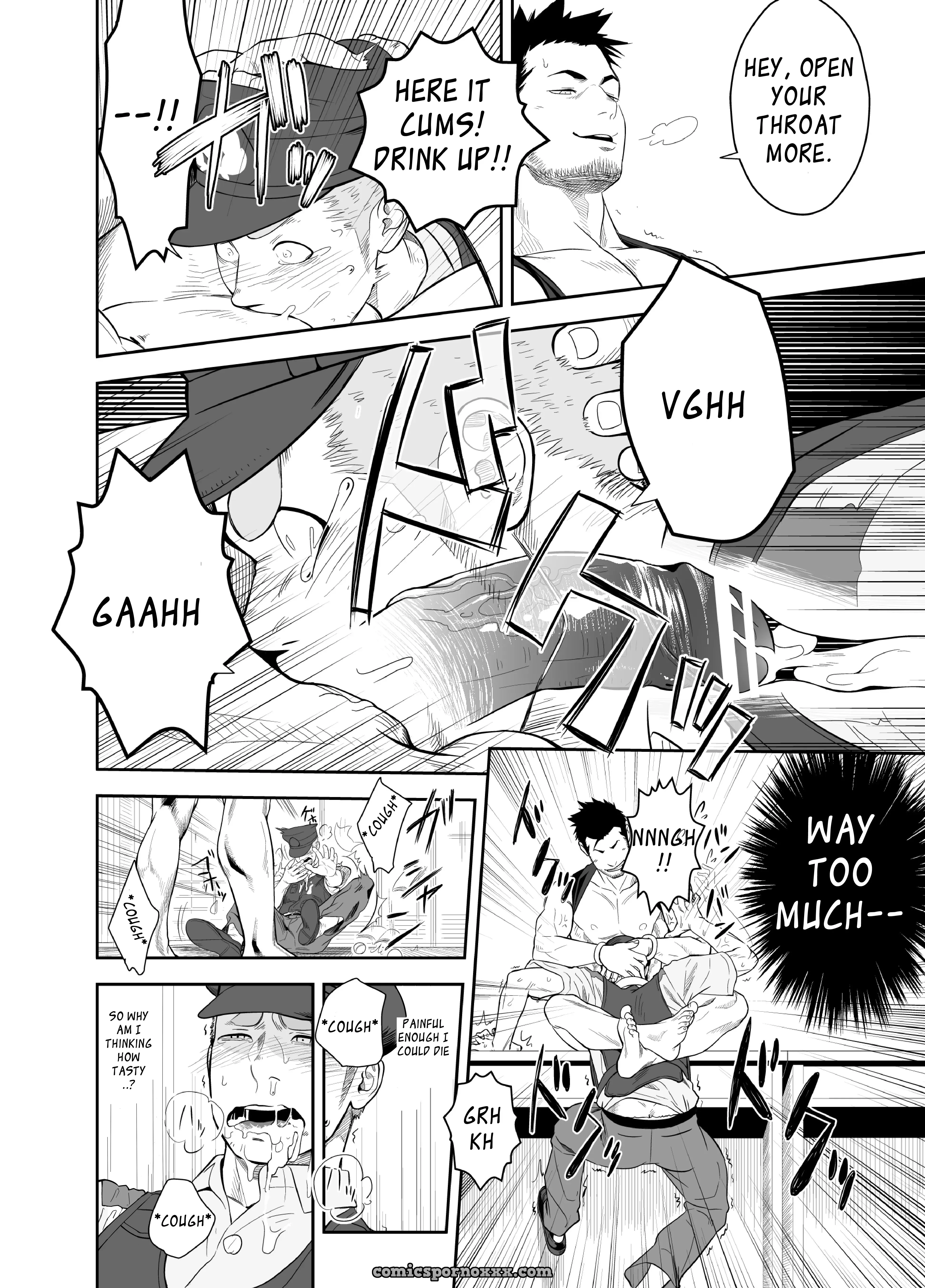 Priapus #2 (Mentaiko) - Page 12