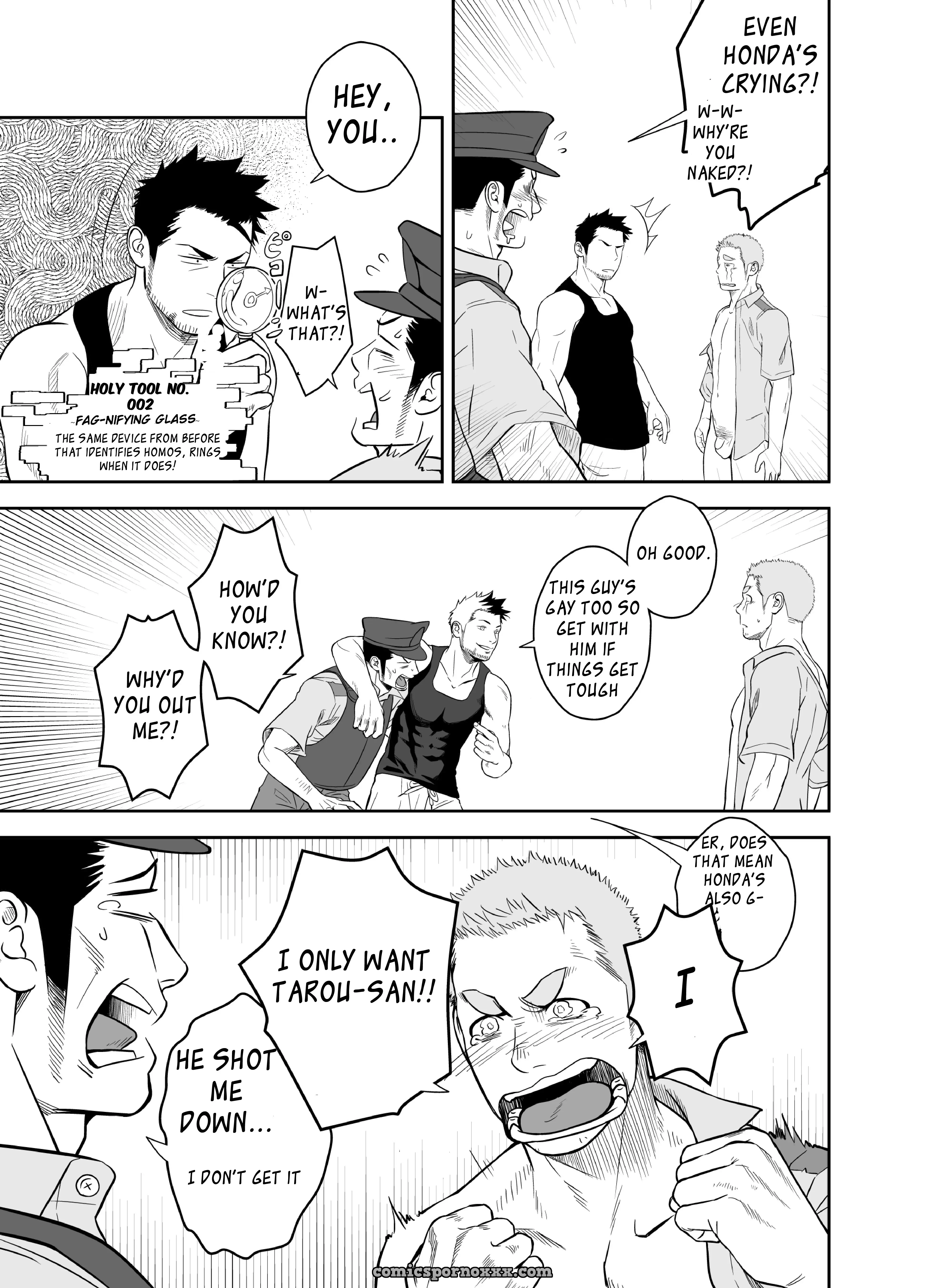 Priapus #2 (Mentaiko) - Page 25