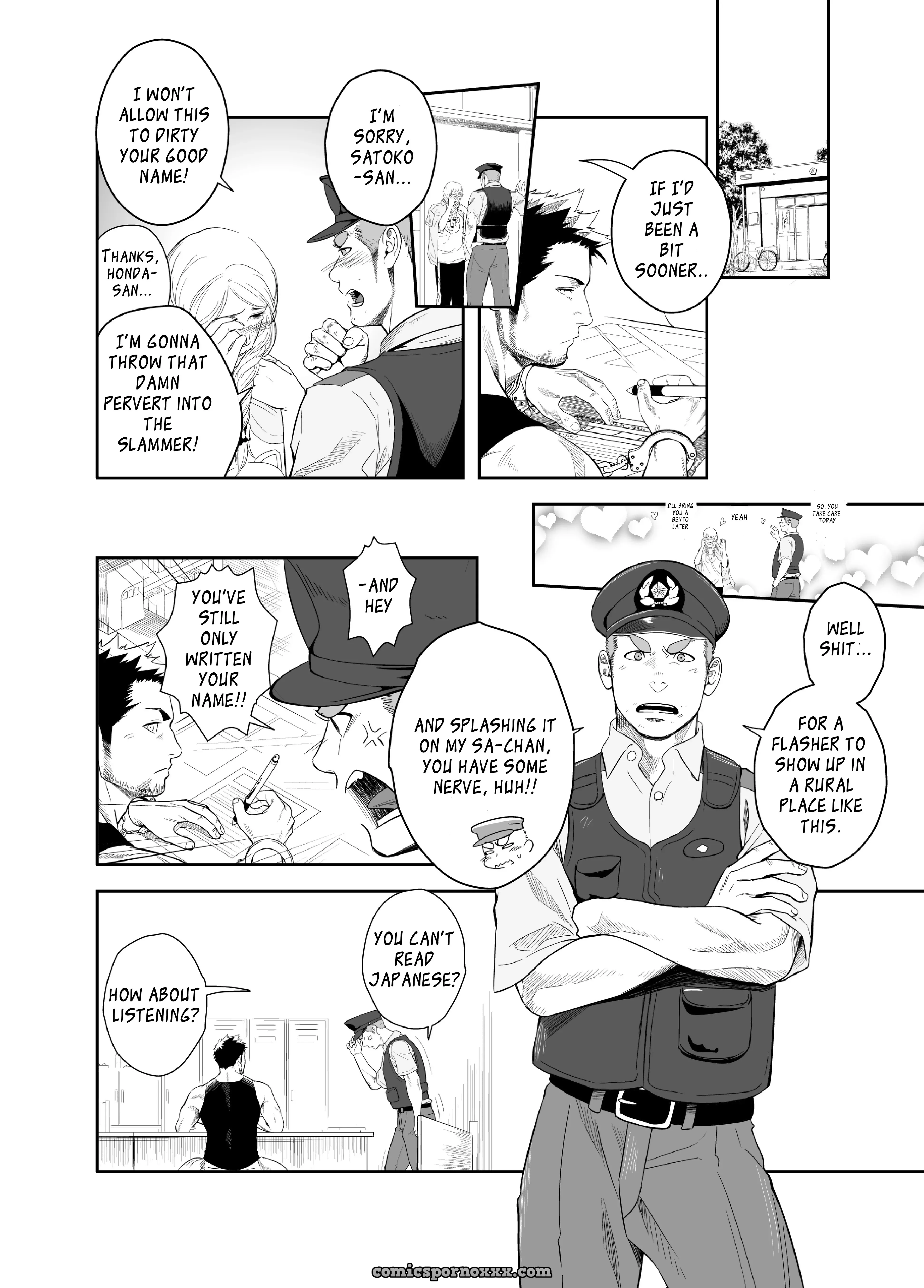 Priapus #2 (Mentaiko) - Page 6