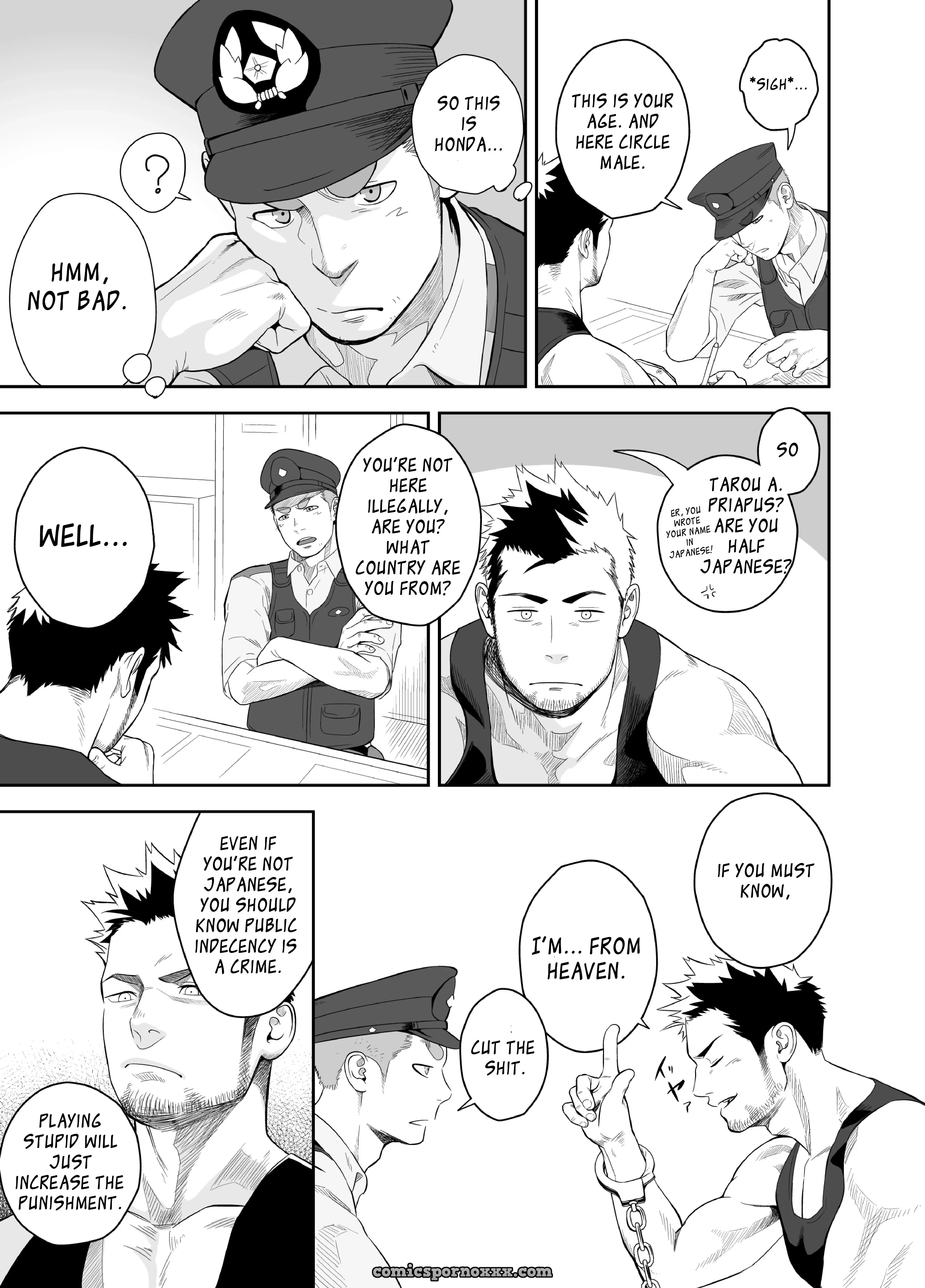 Priapus #2 (Mentaiko) - Page 7