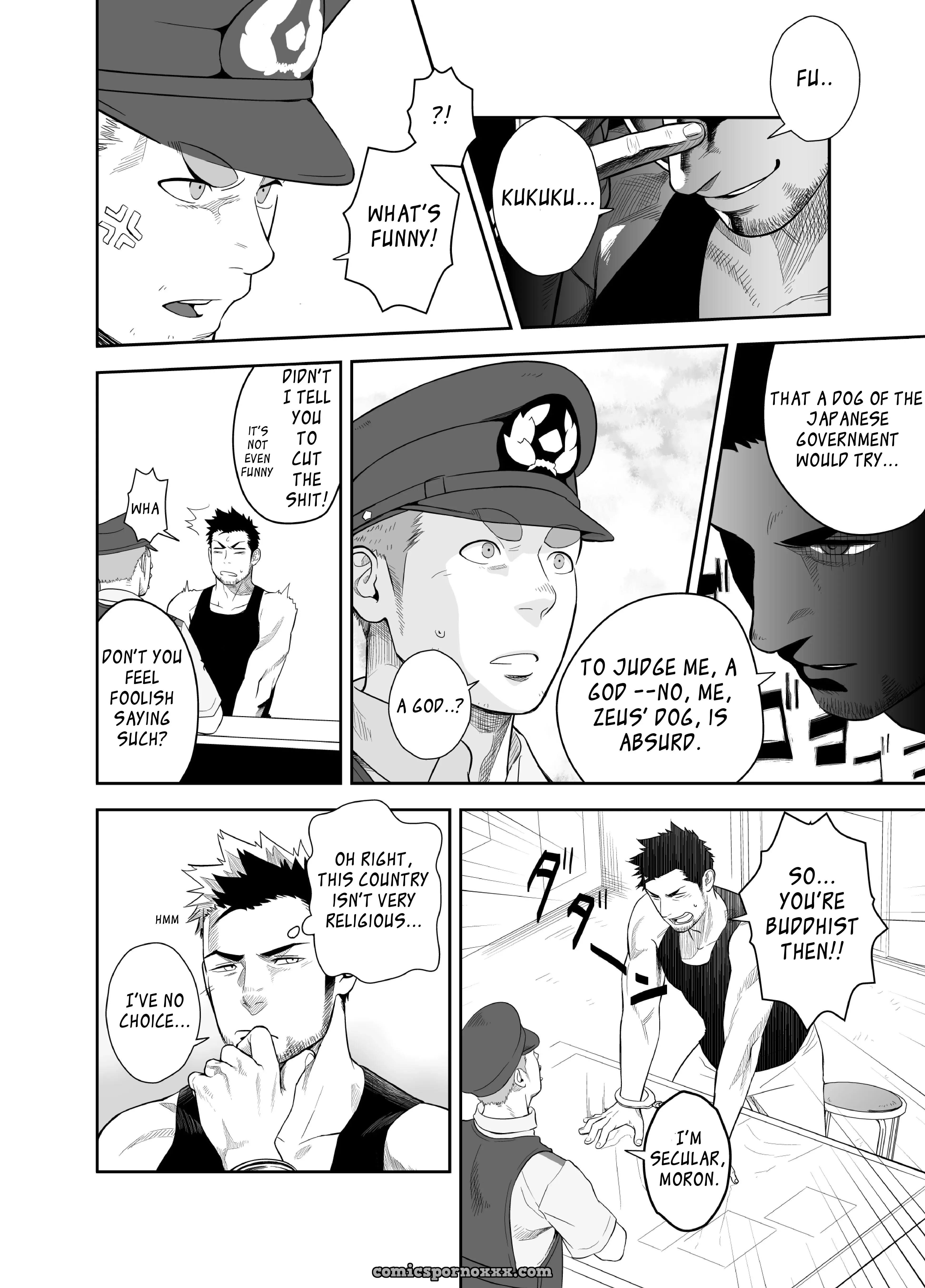 Priapus #2 (Mentaiko) - Page 8