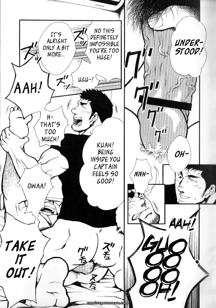 Captain’s Orders - Page 17