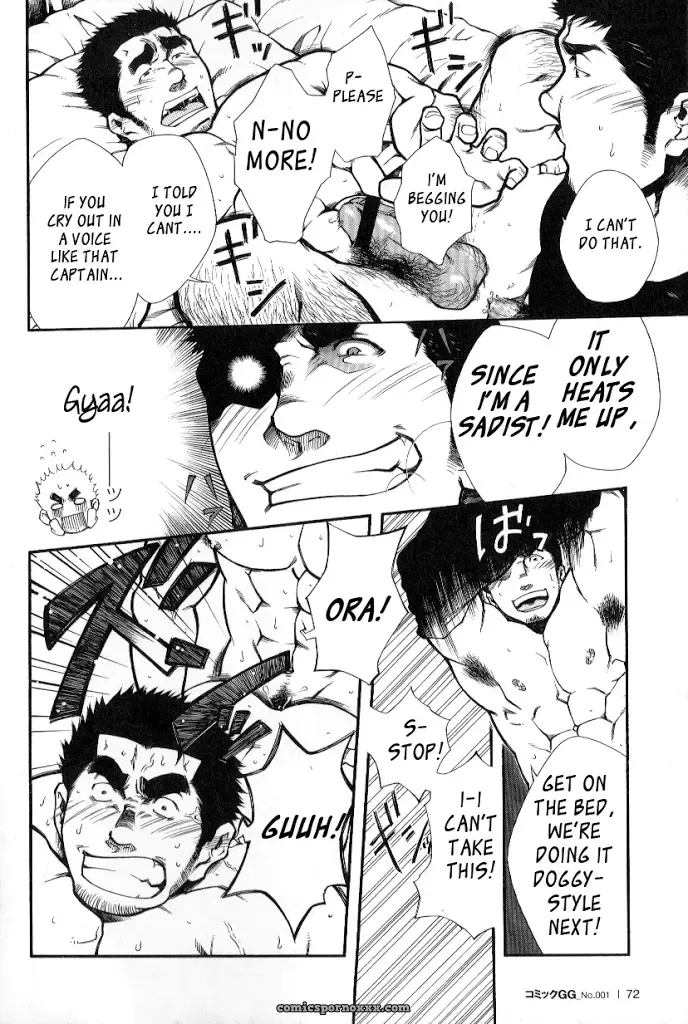 Captain’s Orders - Page 18